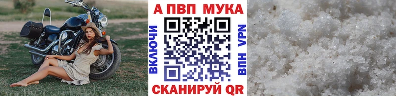 mega ССЫЛКА  Суджа  Альфа ПВП крисы CK 
