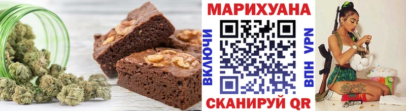 Cannafood конопля  Суджа 