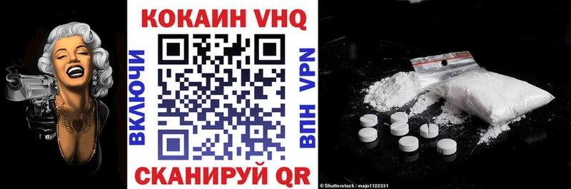 где найти   Суджа  COCAIN Боливия 