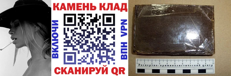 ГАШ убойный  Суджа 