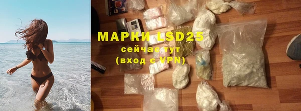 прущие крисы Балабаново