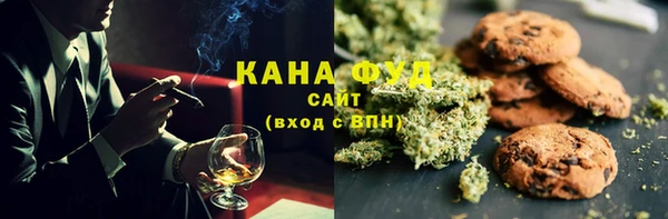 не бодяженный Аркадак