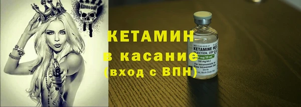 прущие крисы Балабаново