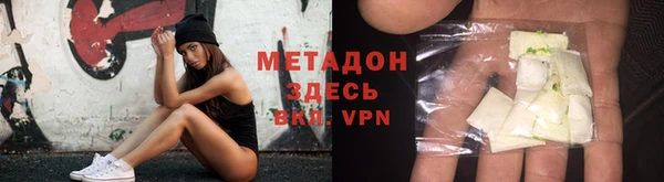 не бодяженный Аркадак
