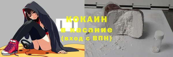 дистиллят марихуана Баксан