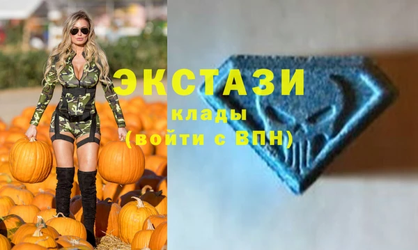 не бодяженный Аркадак