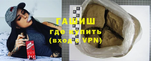 не бодяженный Аркадак