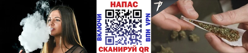 darknet официальный сайт  даркнет сайт  Суджа  Марихуана индика 